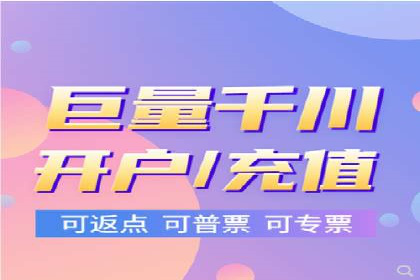 行业标杆案例：百度推广托管优化策略全解析